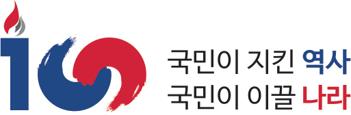 파트너 로고