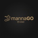 만나GO 출장마사지