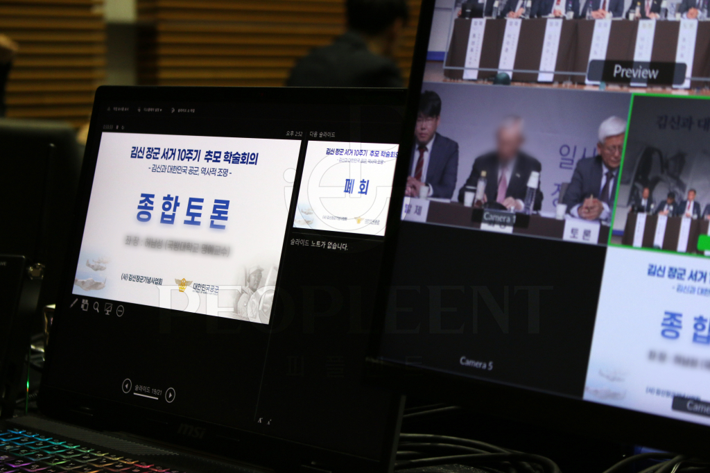 피플엔트 행사 결과물 현장