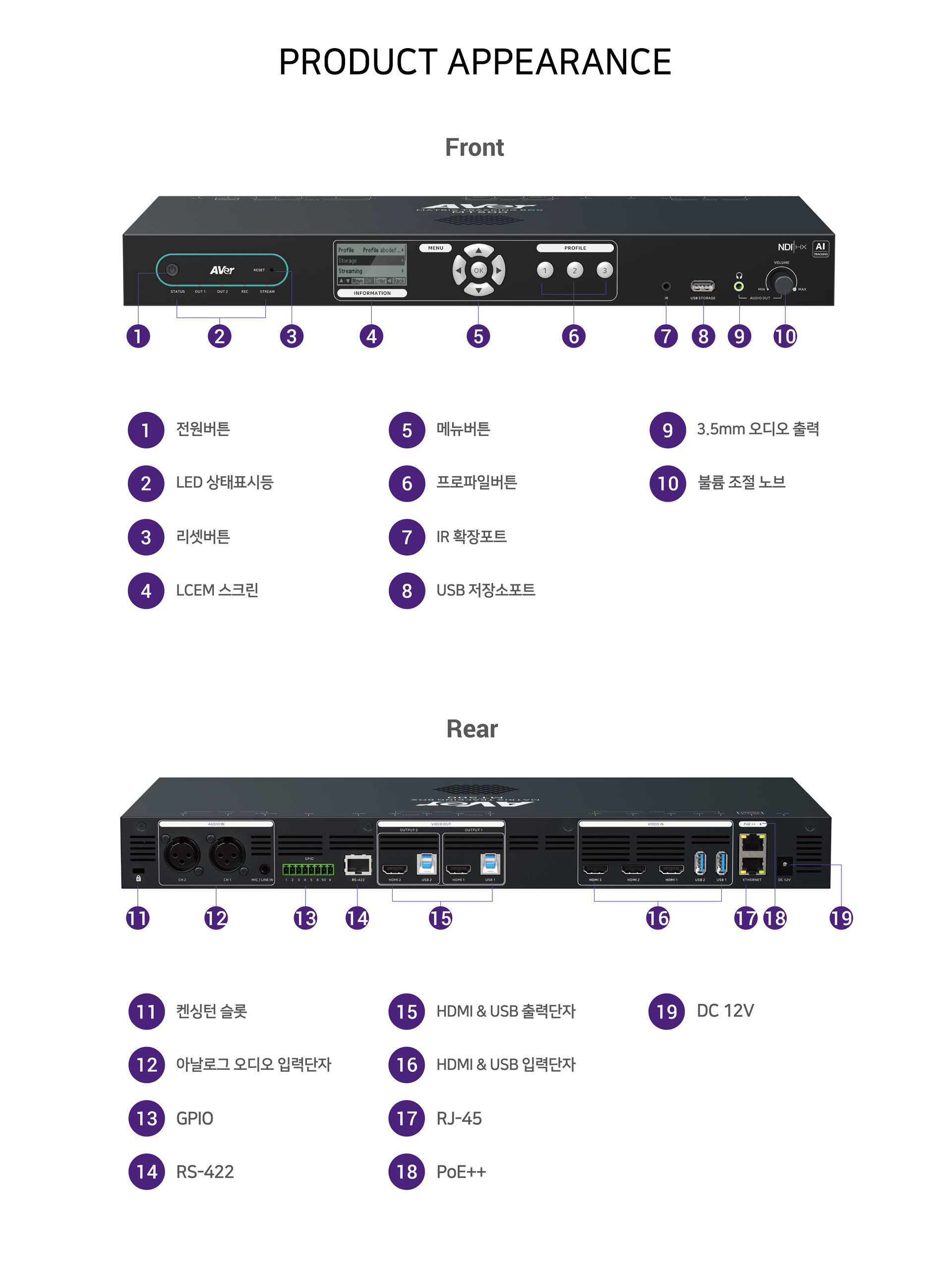 DL30타이틀