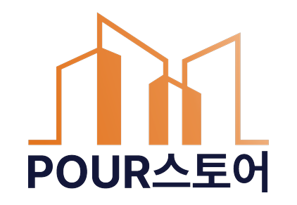 스토어