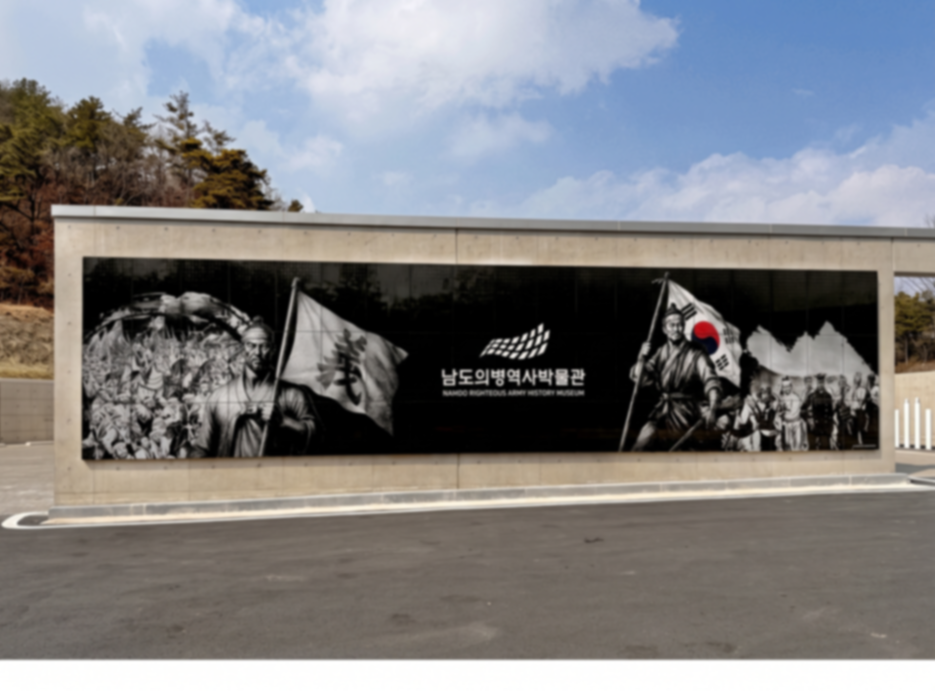 <h1 style="font-weight:600; font-size: clamp(20px, calc(11.647px + 1.493vw), 32px);">아트월·아트 플로어</h1>