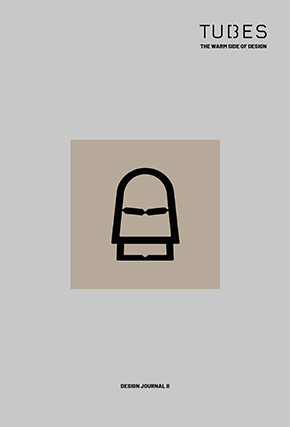 Design Journal Ⅱ - 2026