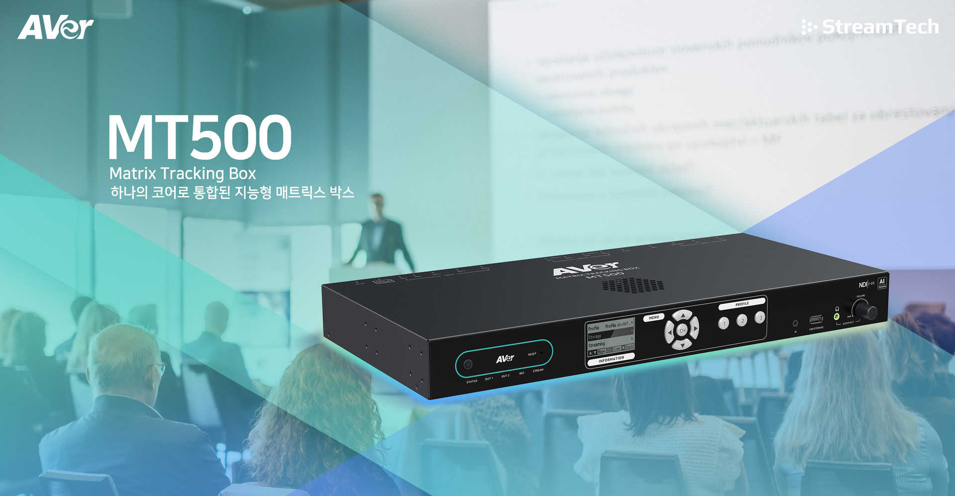 DL30타이틀