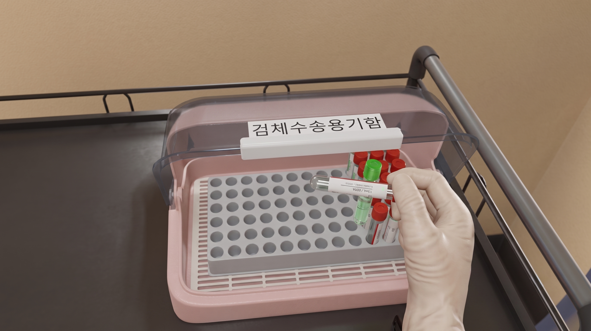 검체 채취 VR 훈련 화면