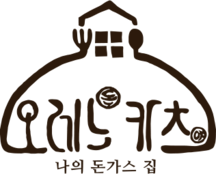오레노카츠