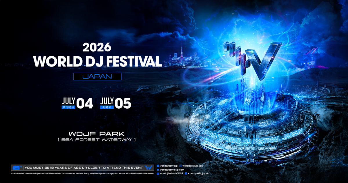 Waterland Techno World 5個　めぬさん専用 9de5f0aff50a9.png