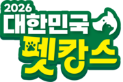 제주 청년 농부 시장