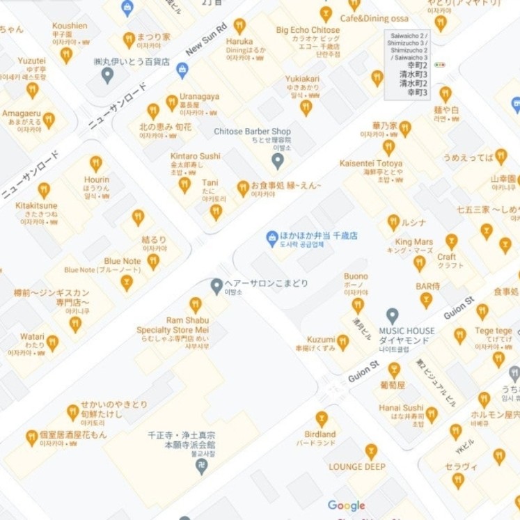 상품 이미지