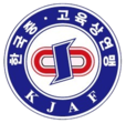 IHC국제교육원