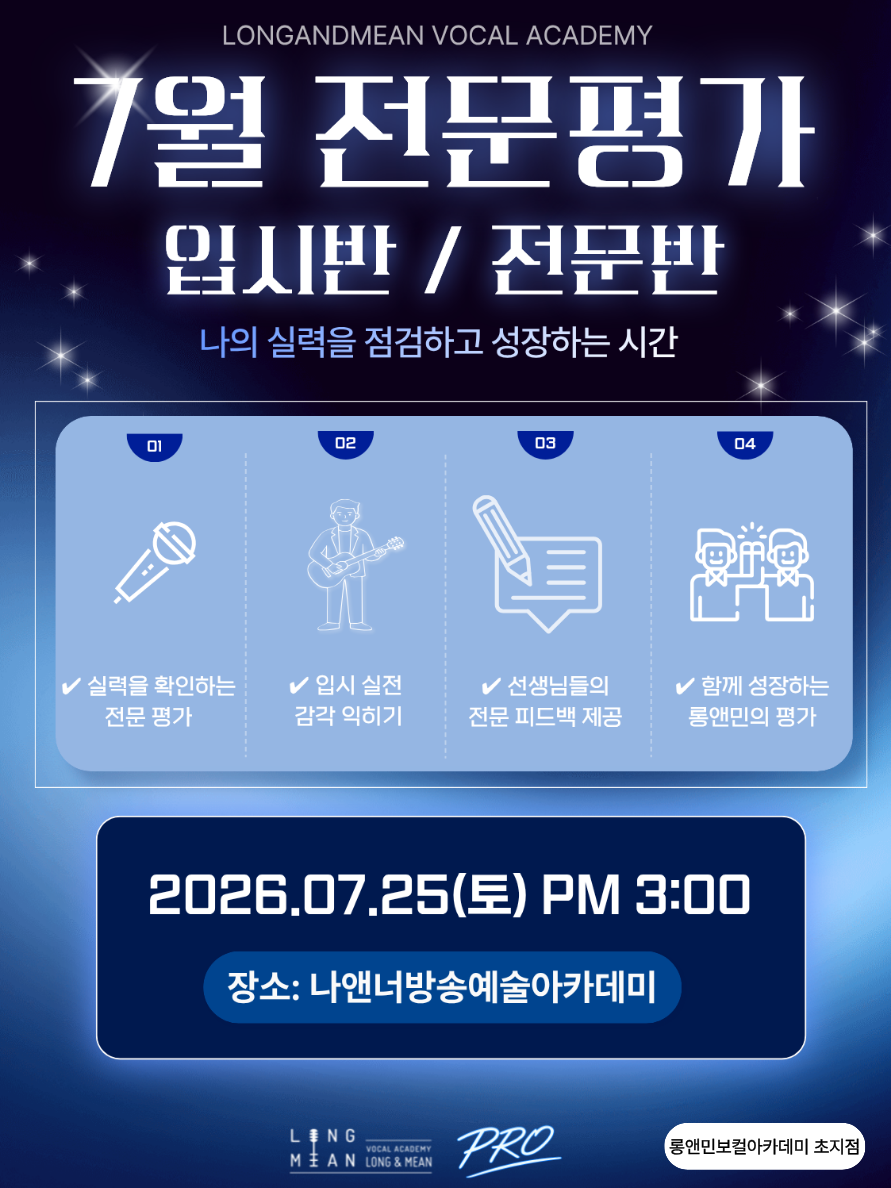 게시판 썸네일