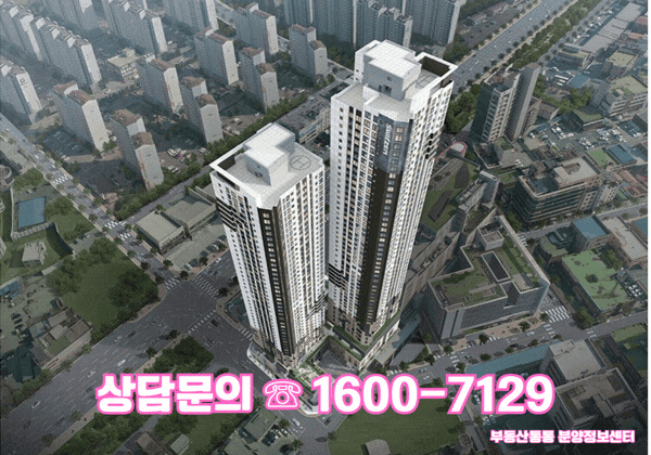 아산 KCC 스위첸 메인 이미지2