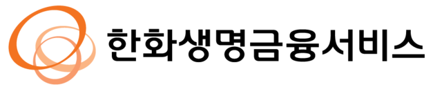 한화생명금융서비스