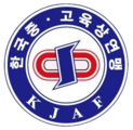 IHC국제교육원