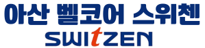 아산 KCC 벨코어 스위첸 로고