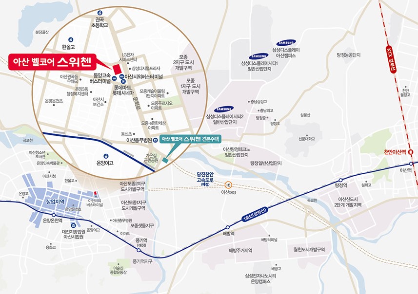 아산 벨코어 스위첸 입지환경 - 위치도