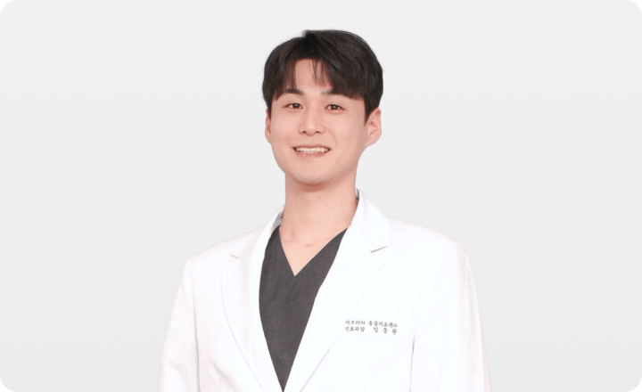 임동완 수의사