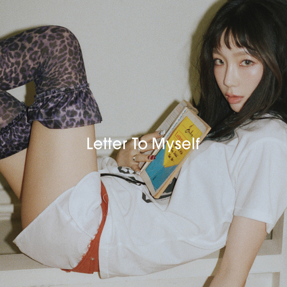 하윤아 강사님 프로필 보기 (Click)