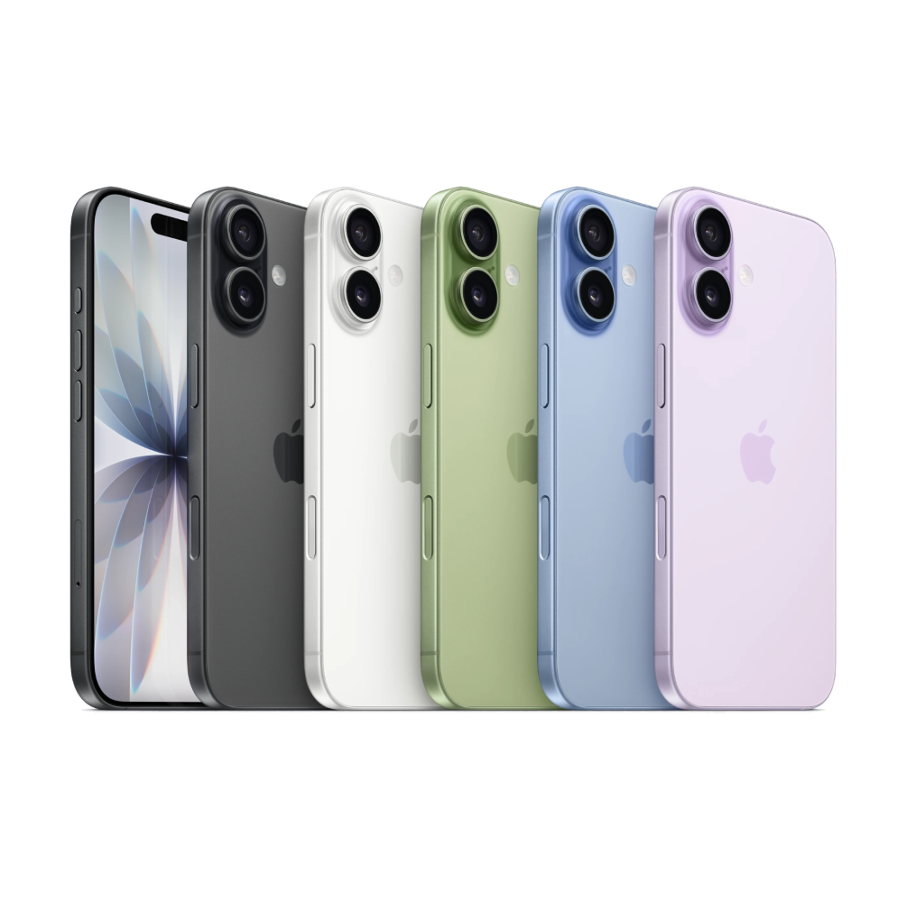 아이폰 17