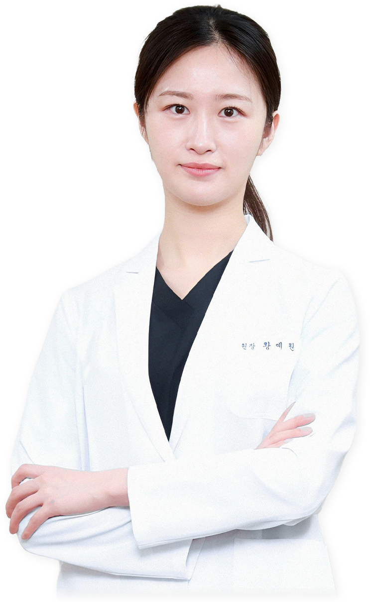 구월동 뉴욕치과 황예원 치주 보철원장 프로필 이미지