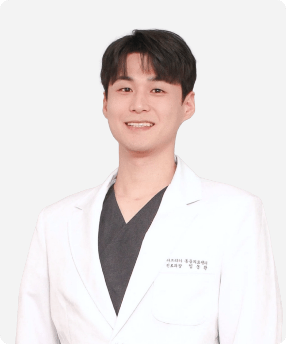 임동완 수의사