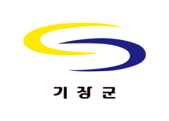 부산정관에듀파크