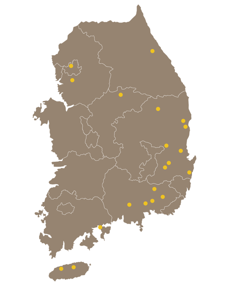 전지점