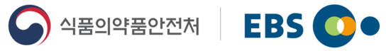 2026 대국민 단짠 탈출 공모전