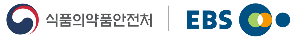 2026 대국민 단짠 탈출 공모전