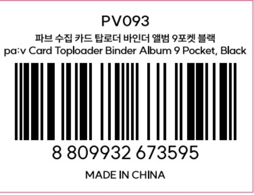 상품 이미지