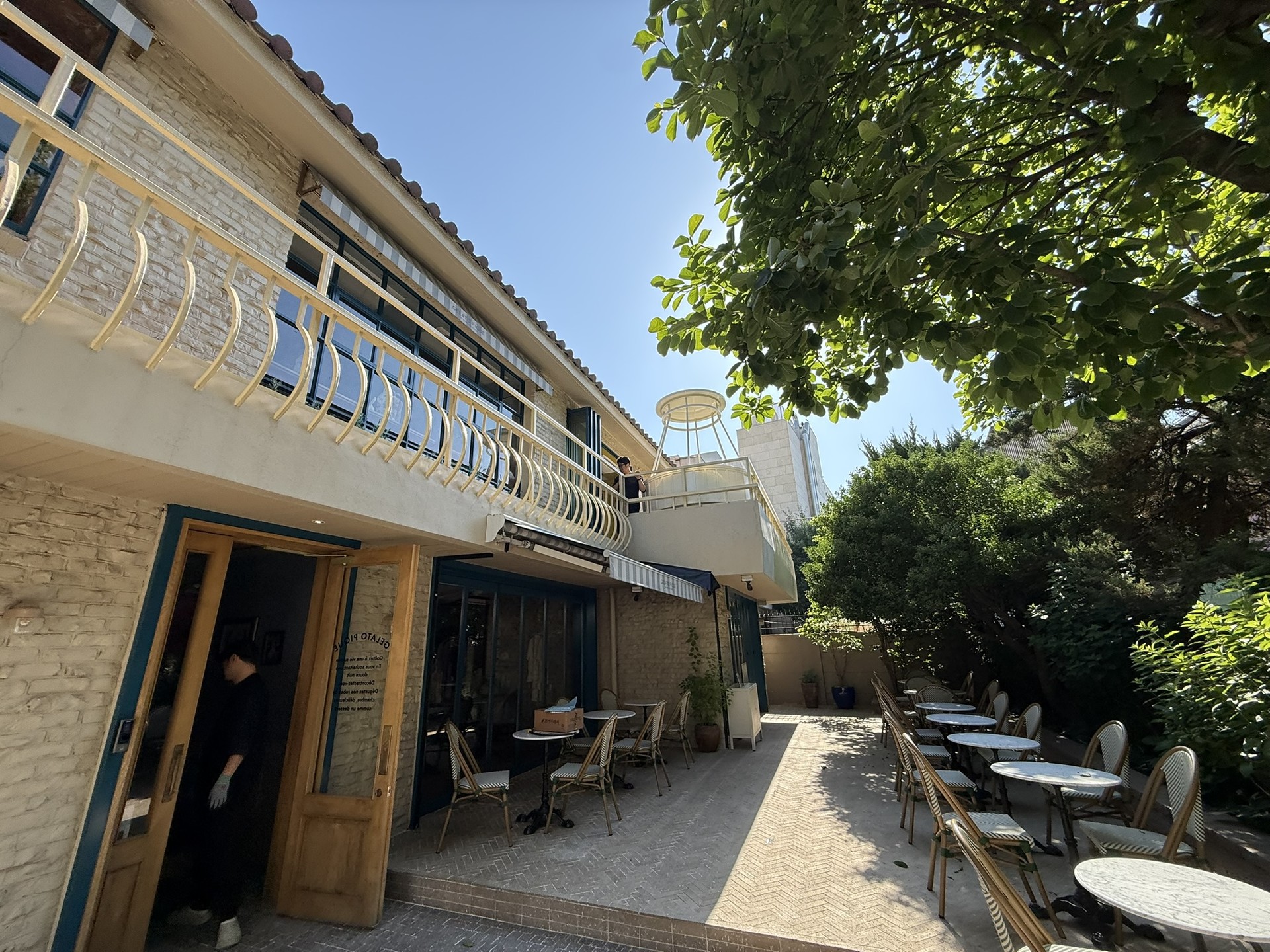  Gelato Pique Grand Maison Hannam