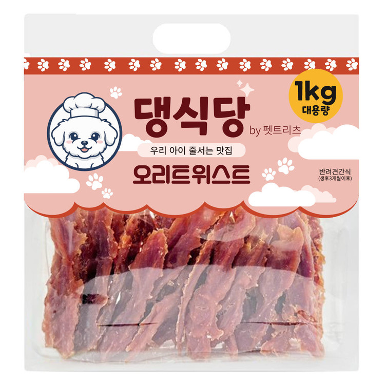 상품 이미지