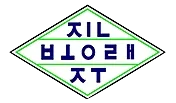 진주 봉래초등학교 로고