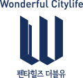 경산 펜타힐즈 W