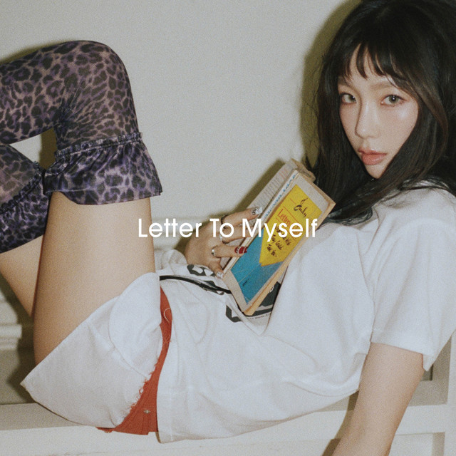 하윤아 강사님 프로필 보기 (Click)