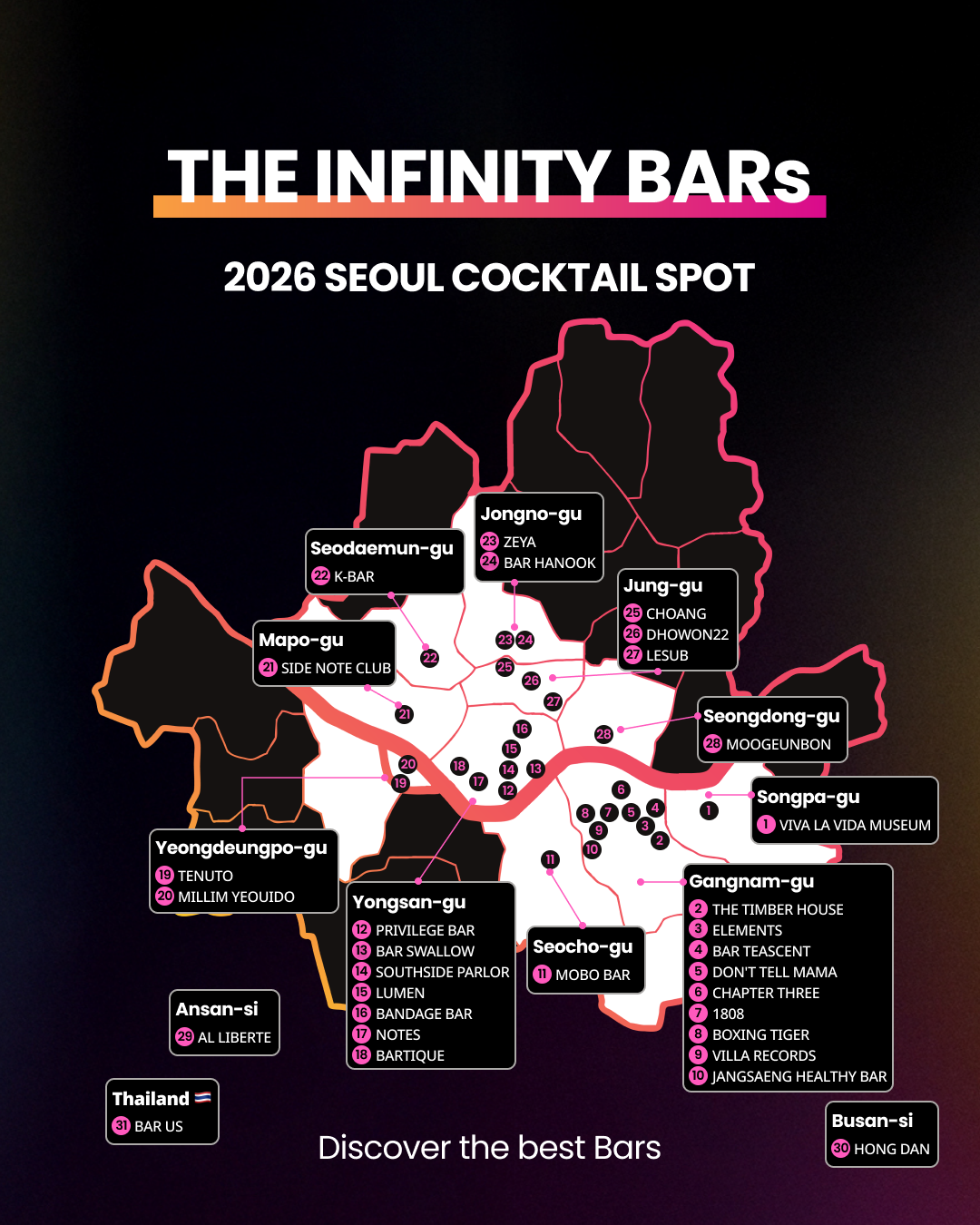 Infinity bars floorplan