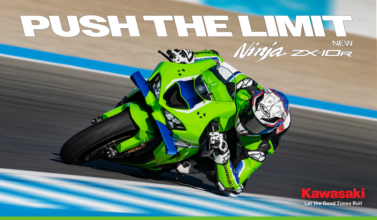 Ninja ZX-10R 이미지