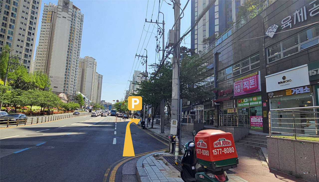 <b>무료주차</b>