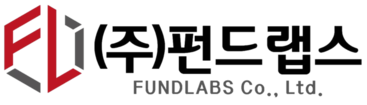 FUNDLABS 상세페이지 신청폼