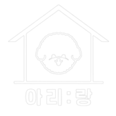 전주 아리랑