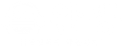 완뽕ㅣ면발의 지존 국물의 본좌