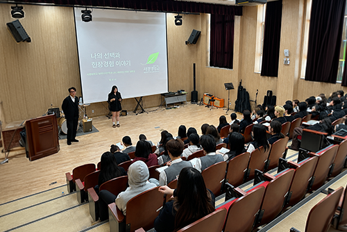 2026 상반기 산학협력 확대, 미래 미용 인재 양성