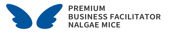 NALGAEMICE