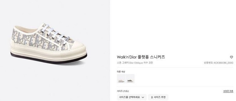 상품 이미지