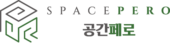 공간페로