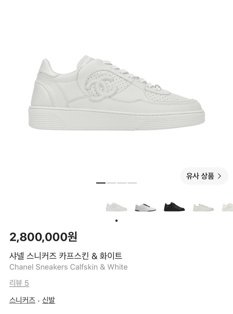 상품 이미지
