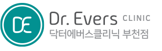 부천 피부과 닥터에버스의원 부천점