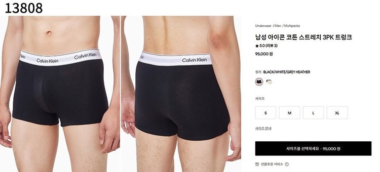 상품 이미지