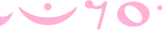 무톳(MUTOT)