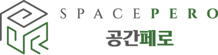 공간페로